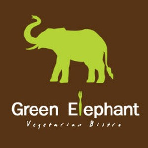 The Green Elephant