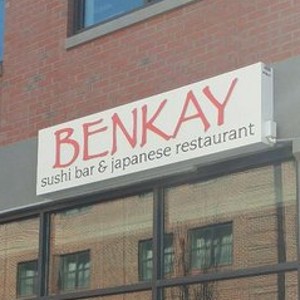 Benkay Japanese Restaurant & Sushi Bar