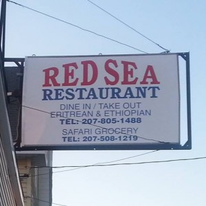 Red Sea Restaurant